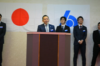 nakamoto.jpg