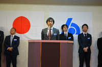 tajiri.jpg