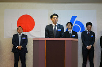 takenouchi.jpg