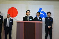 yamauchi.jpg