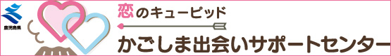 msc-kagoshima.jpg